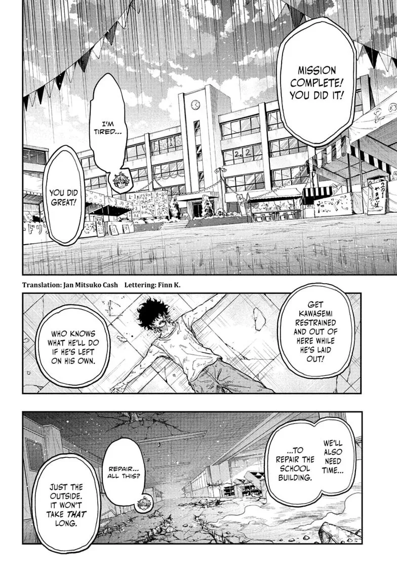 Shinobi Undercover Chapter 101 page 2
