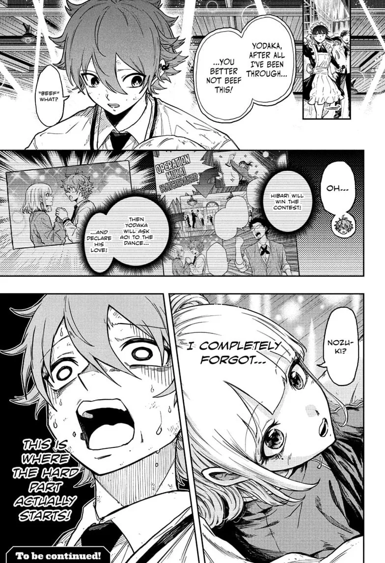 Shinobi Undercover Chapter 101 page 19