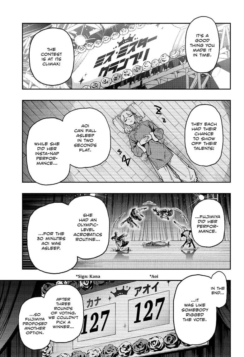 Shinobi Undercover Chapter 101 page 5
