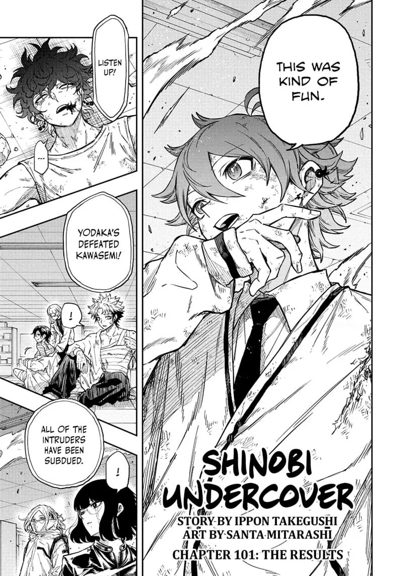 Shinobi Undercover Chapter 101 page 1