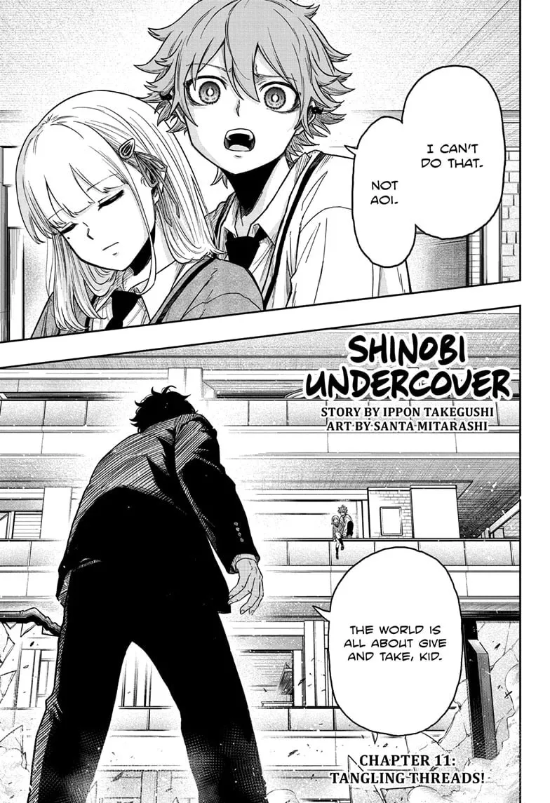 Shinobi Undercover Chapter 11 page 1