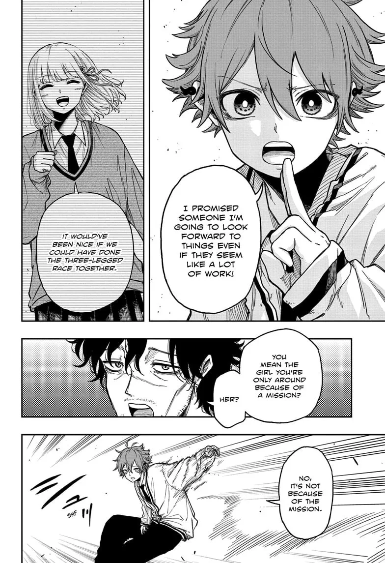 Shinobi Undercover Chapter 11 page 14