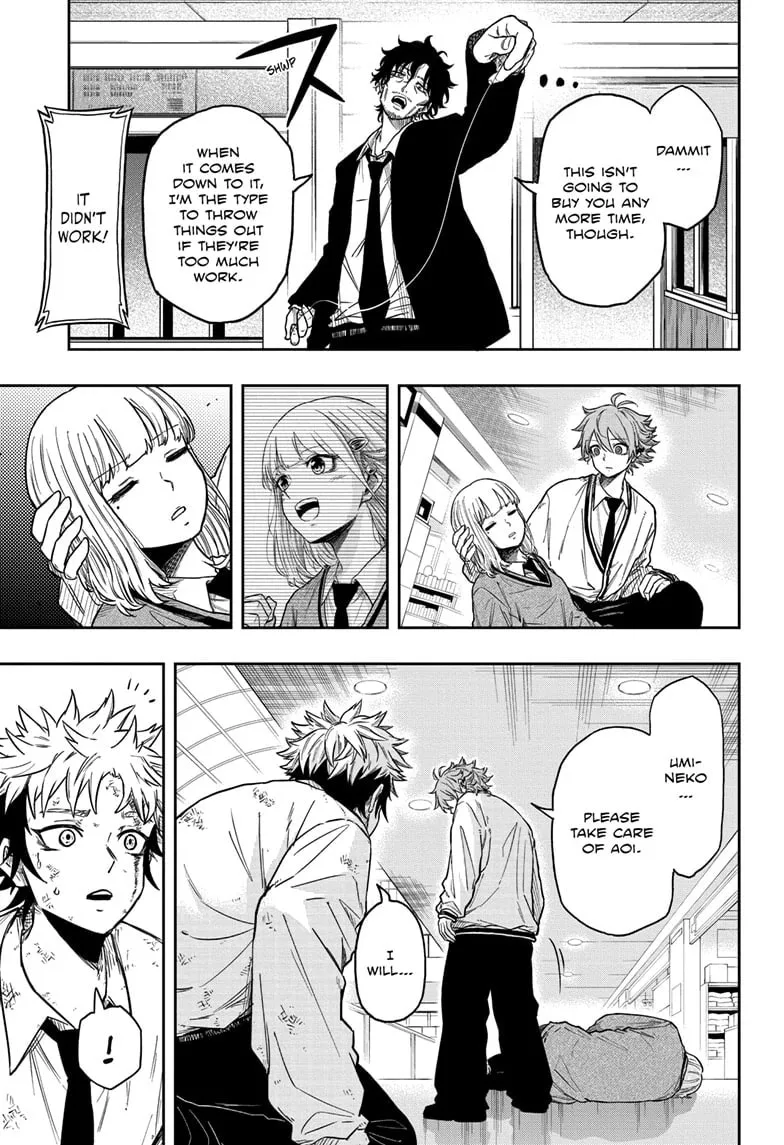 Shinobi Undercover Chapter 11 page 3