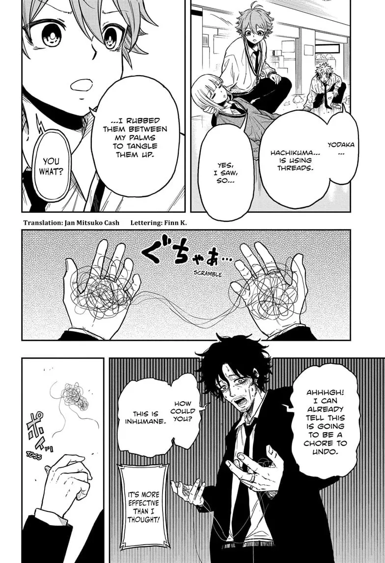 Shinobi Undercover Chapter 11 page 2