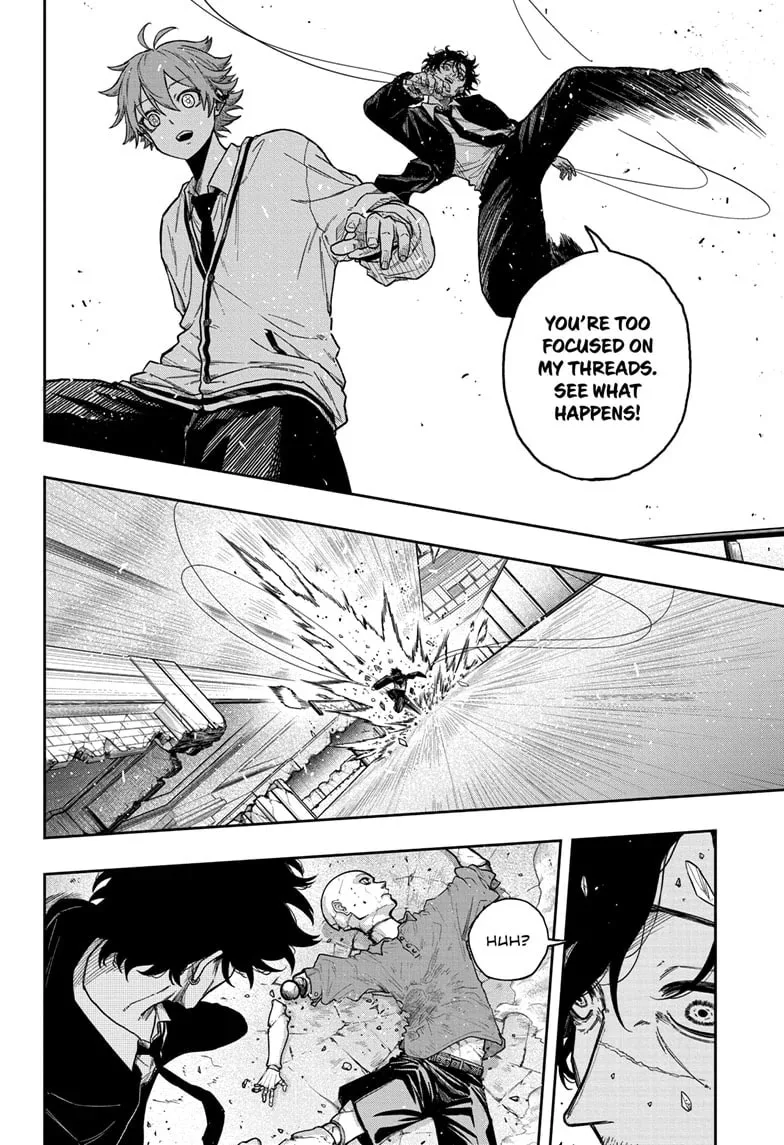 Shinobi Undercover Chapter 11 page 8