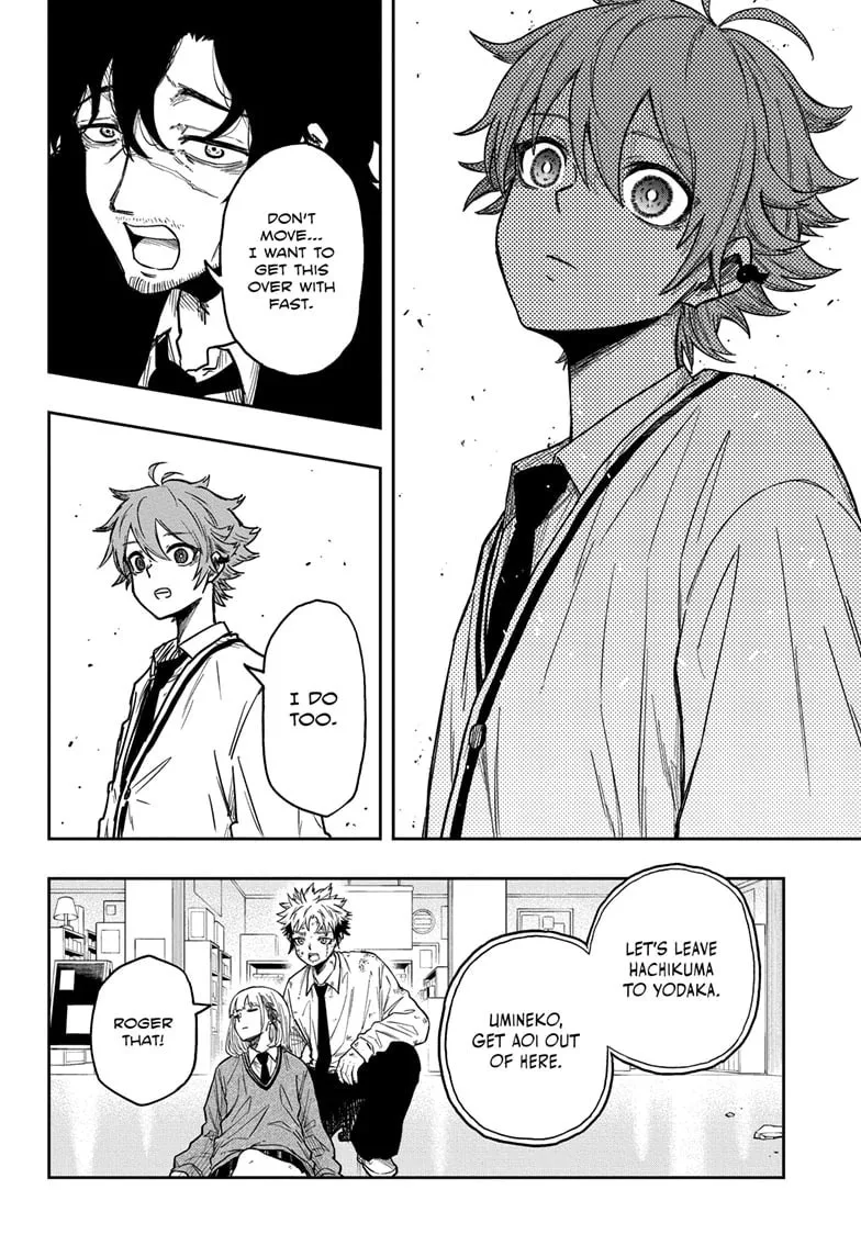 Shinobi Undercover Chapter 11 page 4