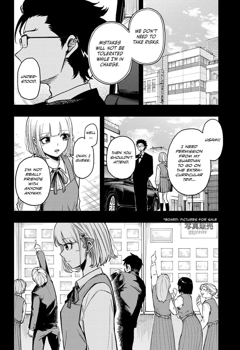Shinobi Undercover Chapter 12 page 16