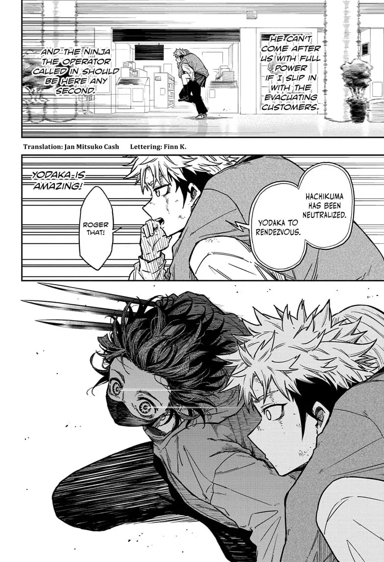 Shinobi Undercover Chapter 12 page 2