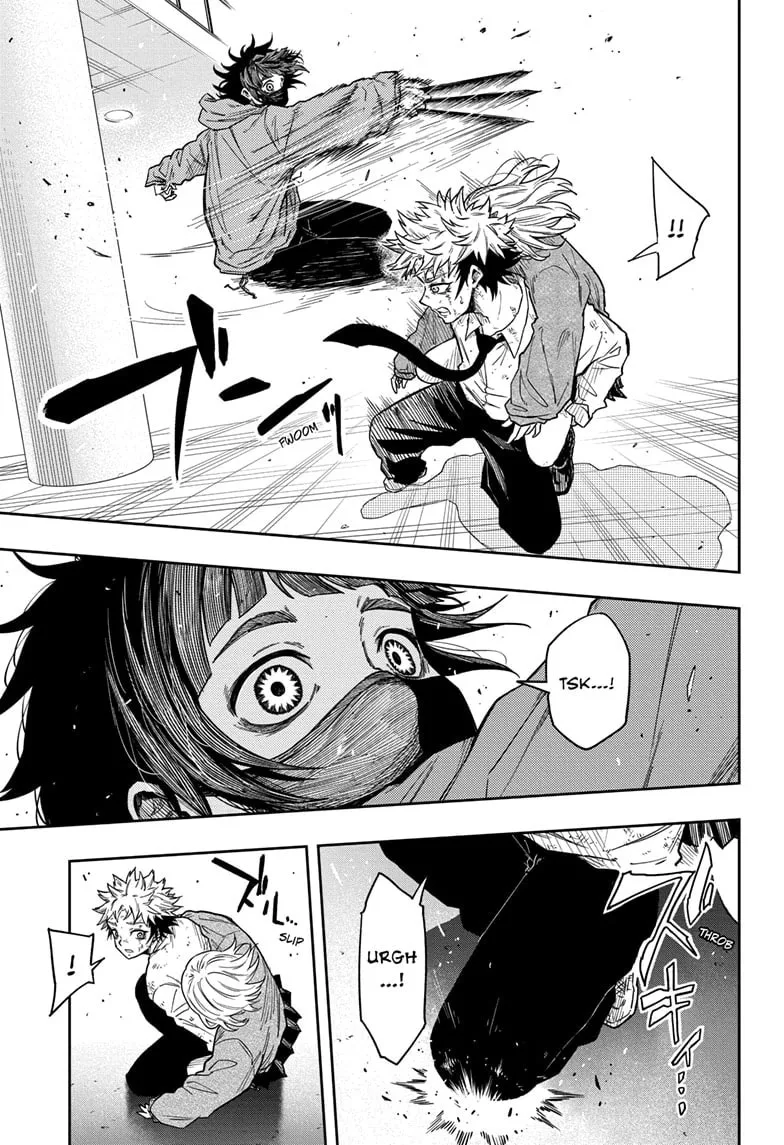 Shinobi Undercover Chapter 12 page 3