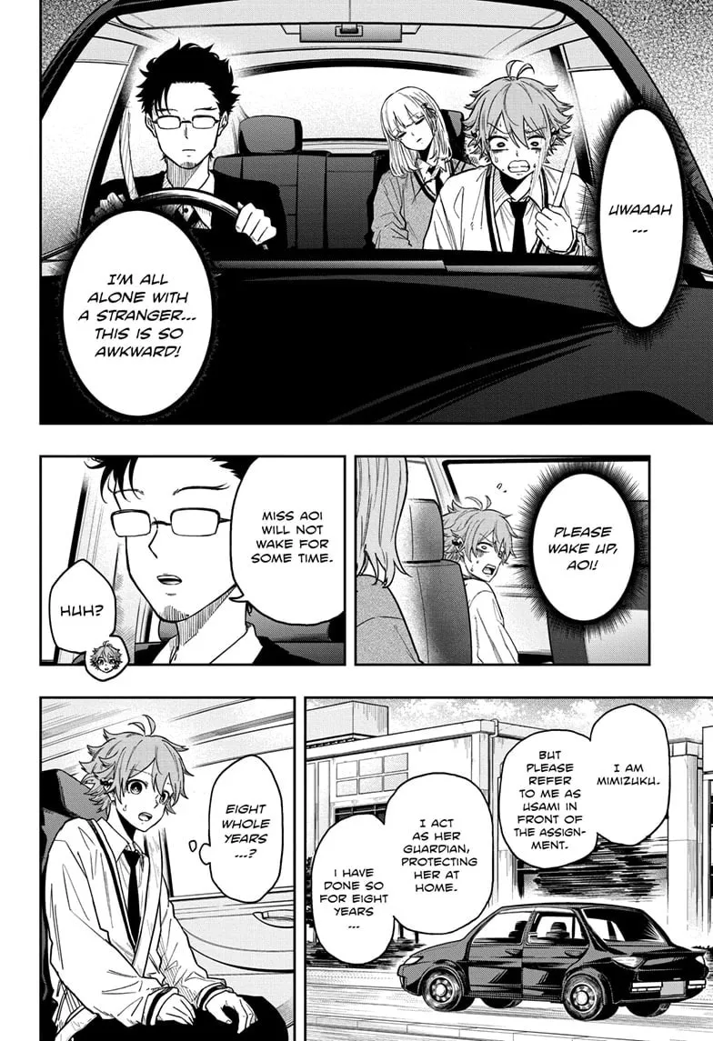 Shinobi Undercover Chapter 12 page 10
