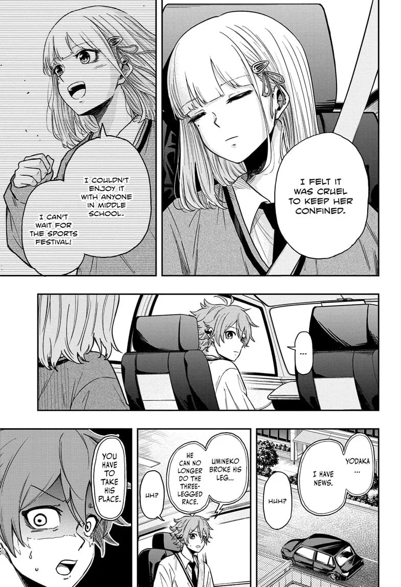 Shinobi Undercover Chapter 12 page 13