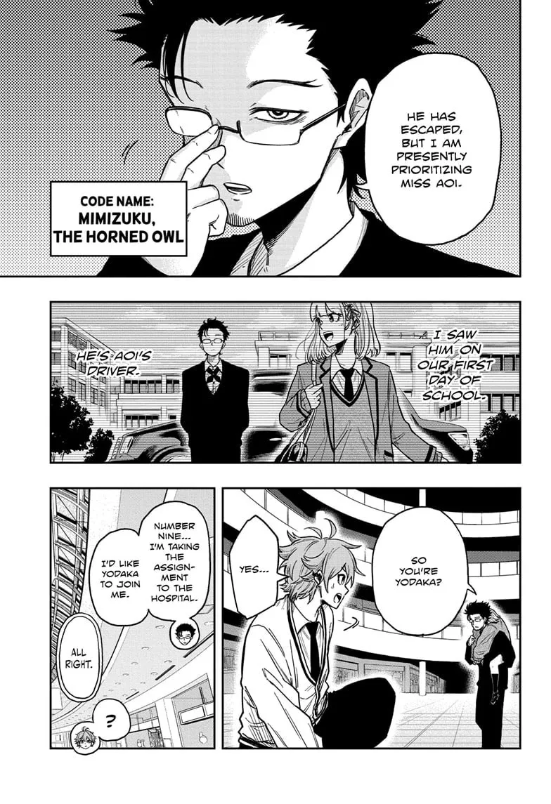 Shinobi Undercover Chapter 12 page 9