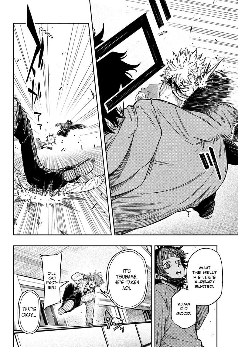 Shinobi Undercover Chapter 12 page 4