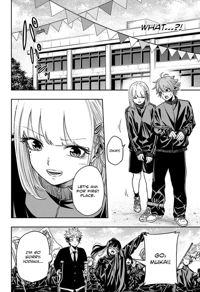 Shinobi Undercover Chapter 12 page 14