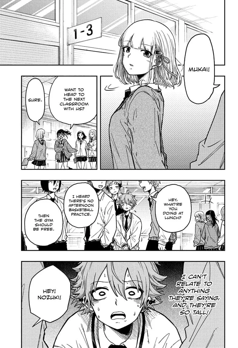 Shinobi Undercover Chapter 13 page 5