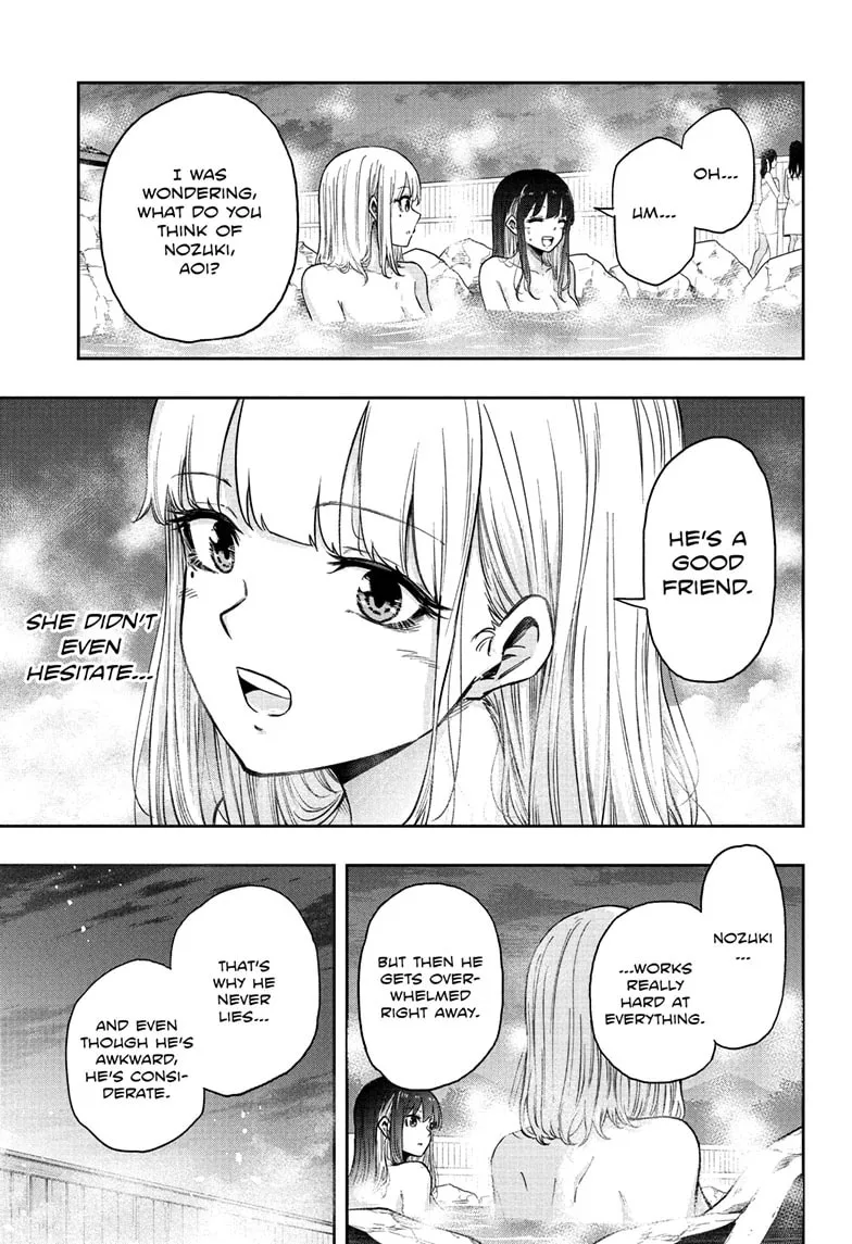 Shinobi Undercover Chapter 14 page 12