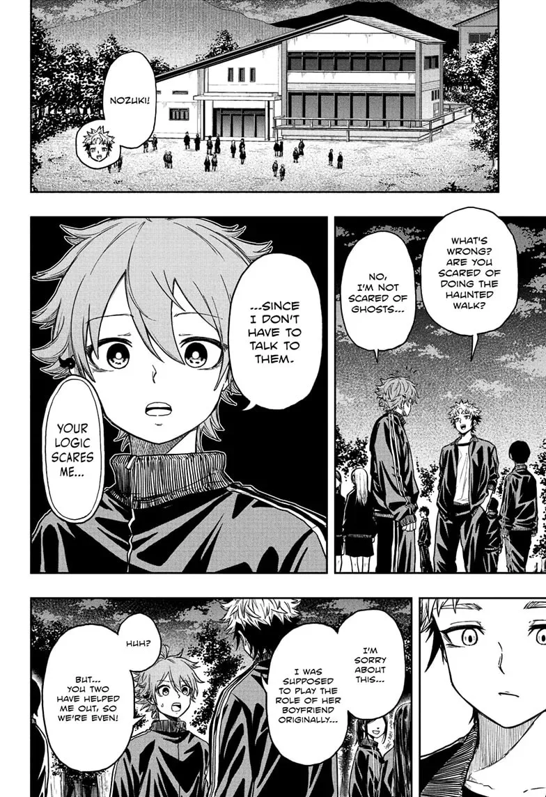 Shinobi Undercover Chapter 14 page 15