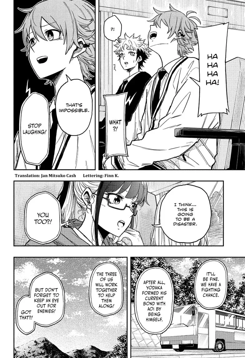 Shinobi Undercover Chapter 14 page 3