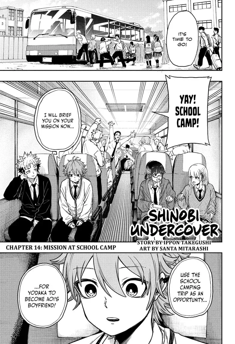 Shinobi Undercover Chapter 14 page 1