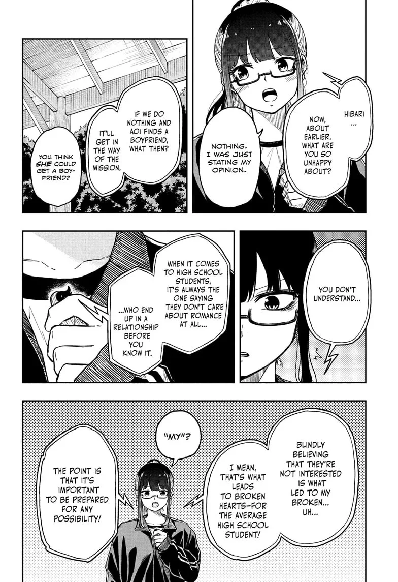 Shinobi Undercover Chapter 14 page 5