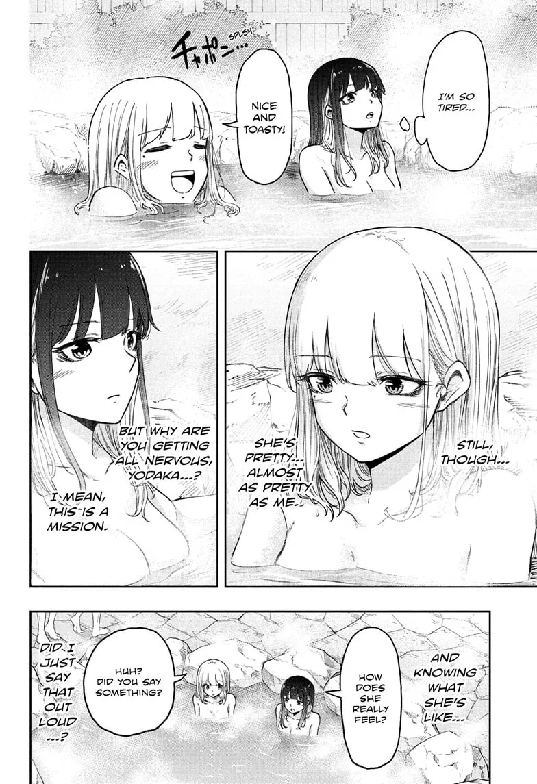 Shinobi Undercover Chapter 14 page 11