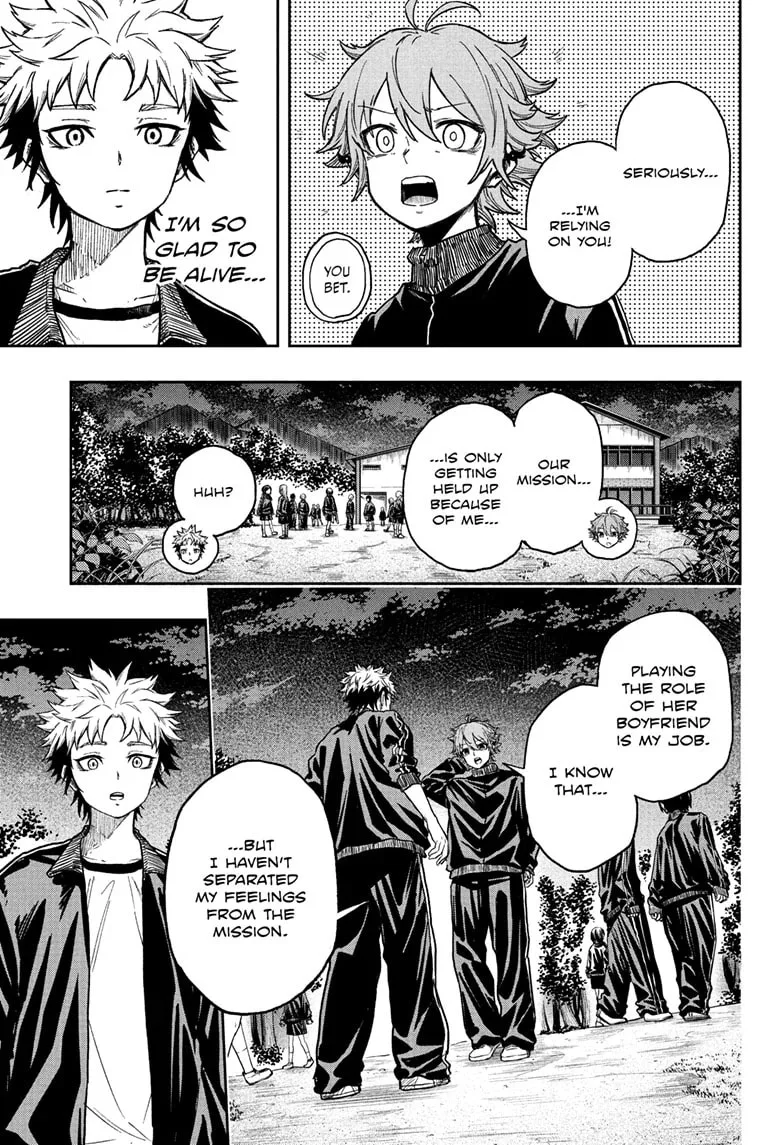 Shinobi Undercover Chapter 14 page 16