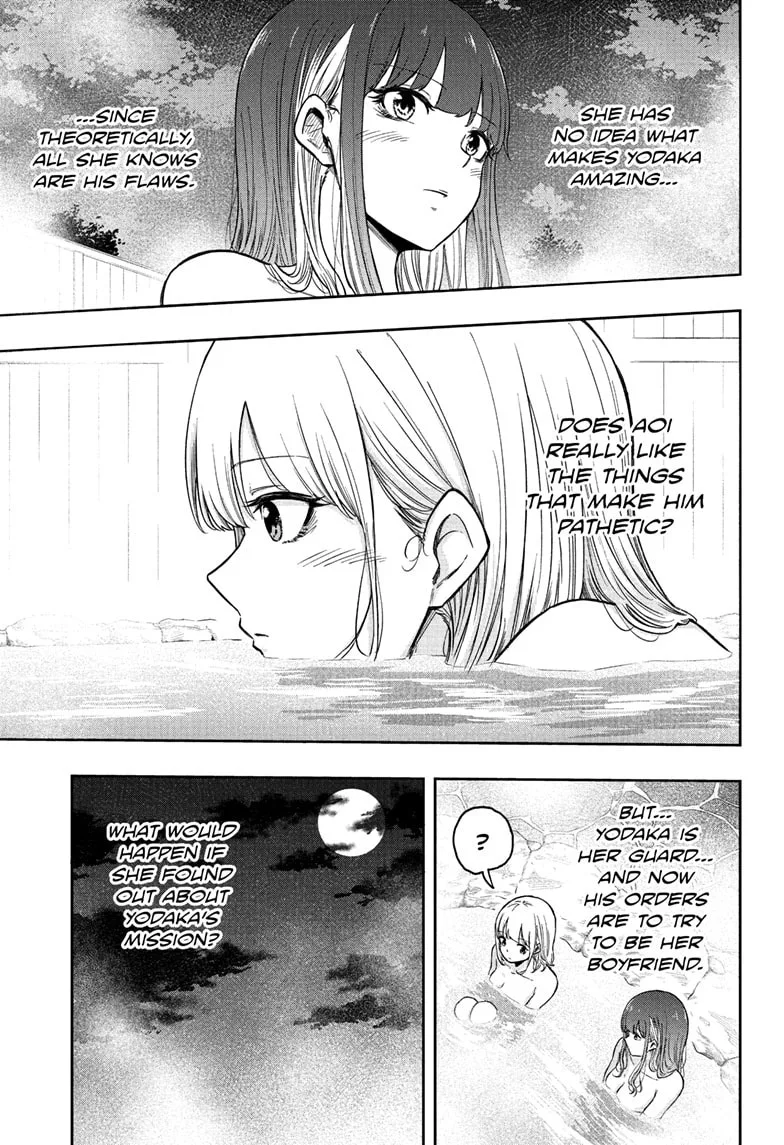 Shinobi Undercover Chapter 14 page 14