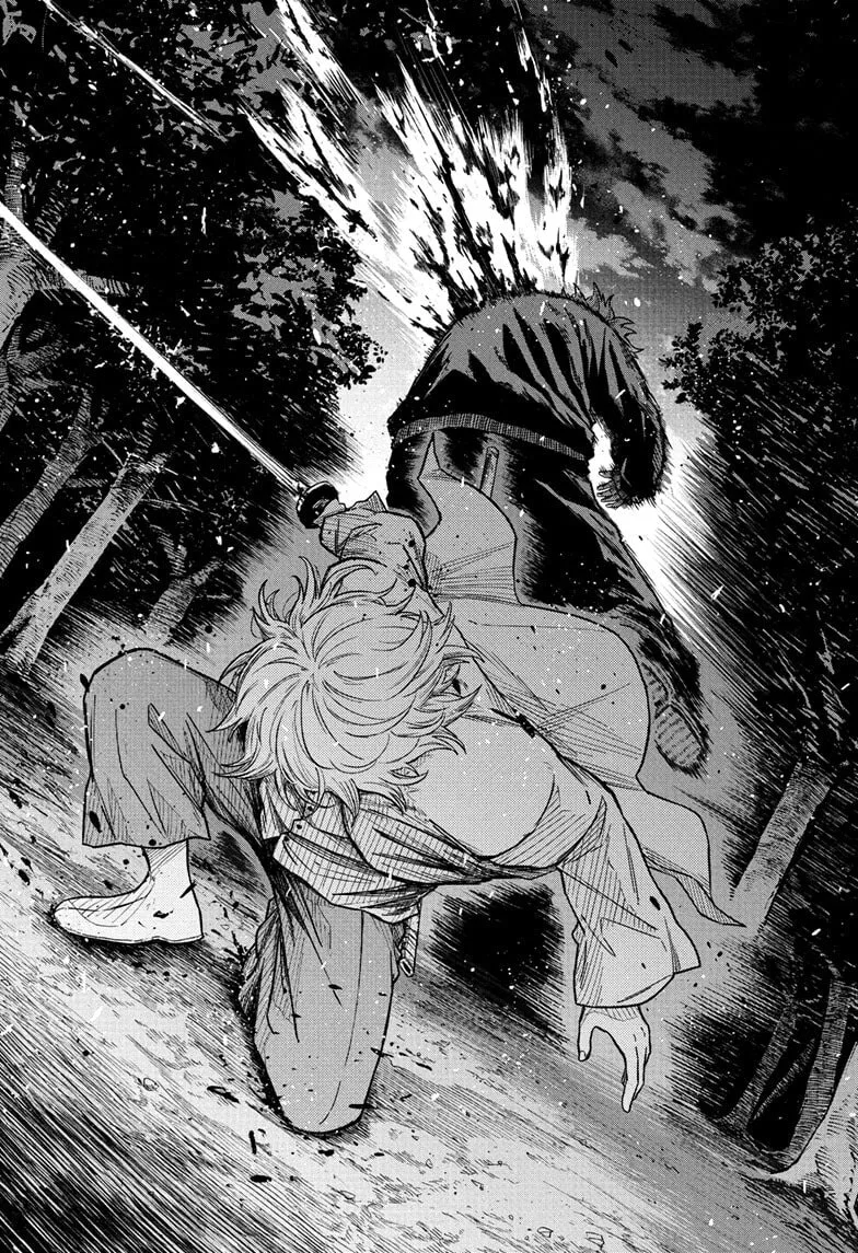 Shinobi Undercover Chapter 15 page 8