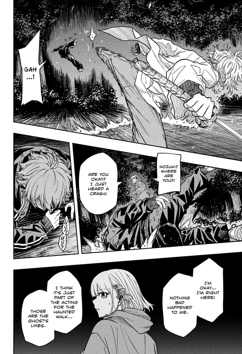 Shinobi Undercover Chapter 15 page 12