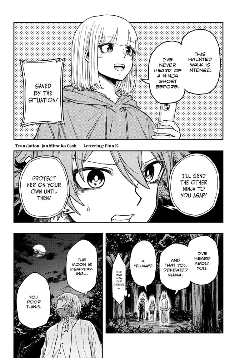Shinobi Undercover Chapter 15 page 2