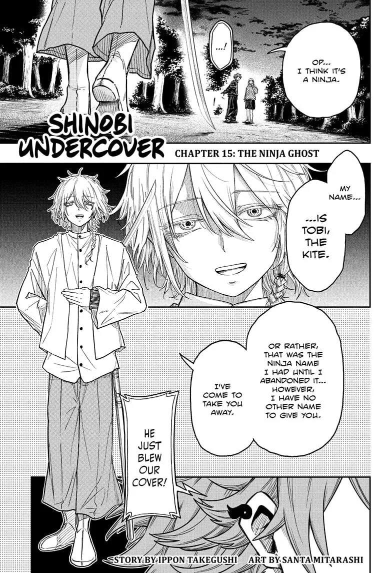Shinobi Undercover Chapter 15 page 1