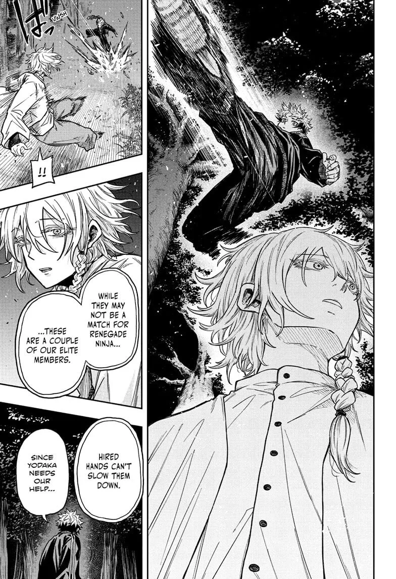 Shinobi Undercover Chapter 15 page 17