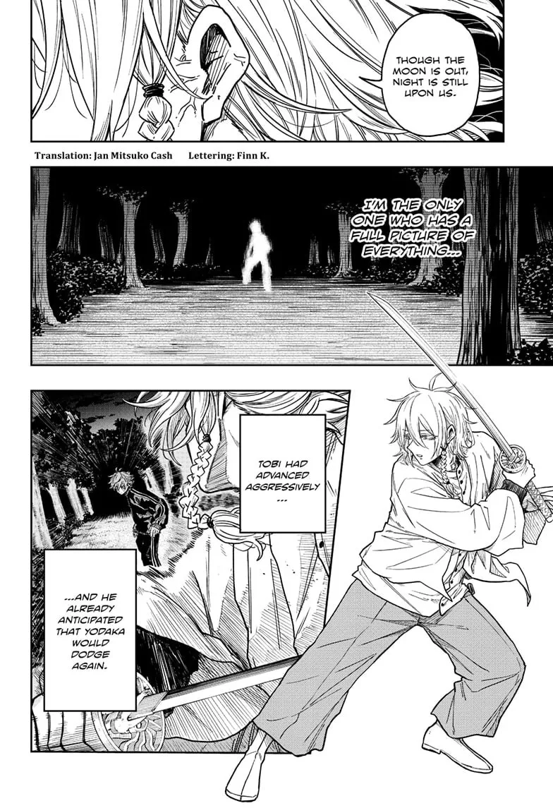 Shinobi Undercover Chapter 16 page 2