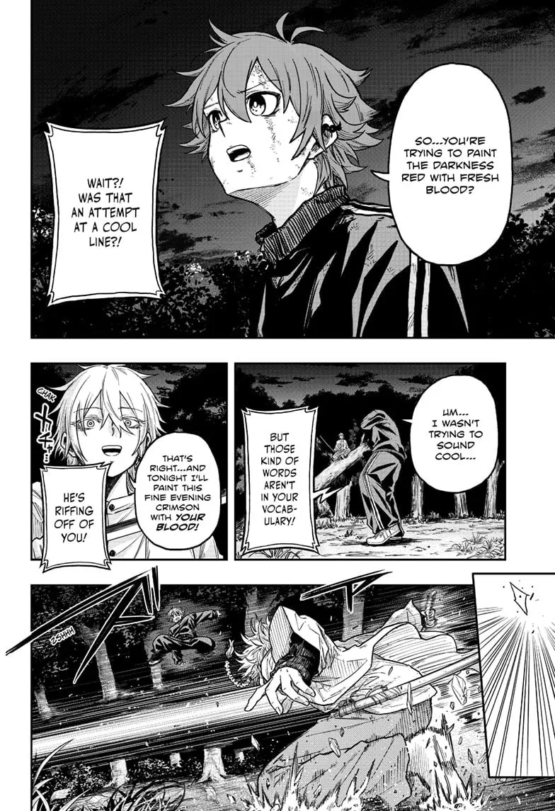 Shinobi Undercover Chapter 16 page 12
