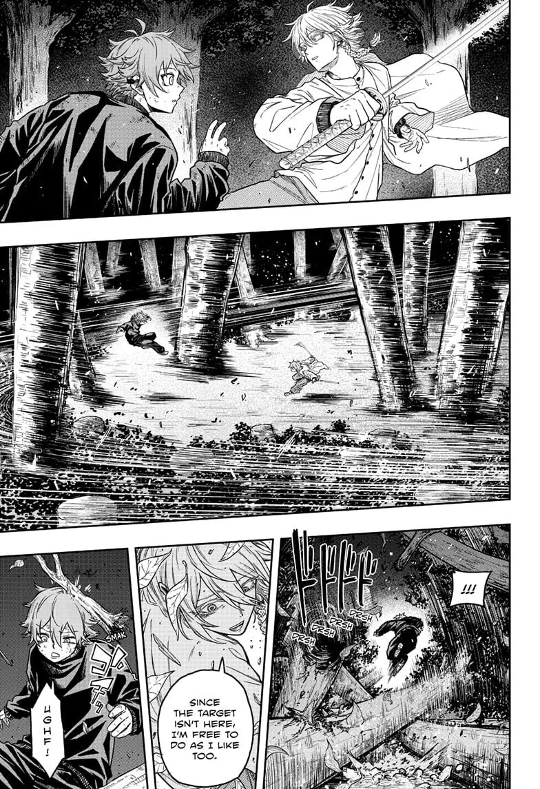 Shinobi Undercover Chapter 16 page 9
