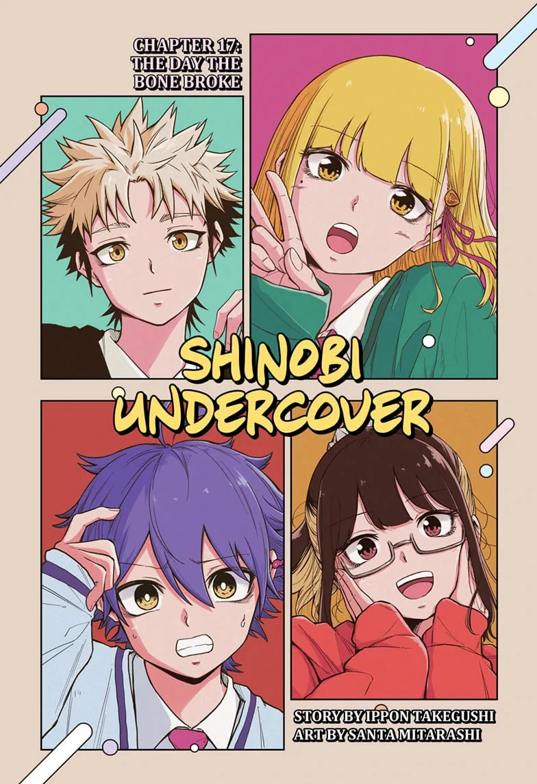 Shinobi Undercover Chapter 17 page 1