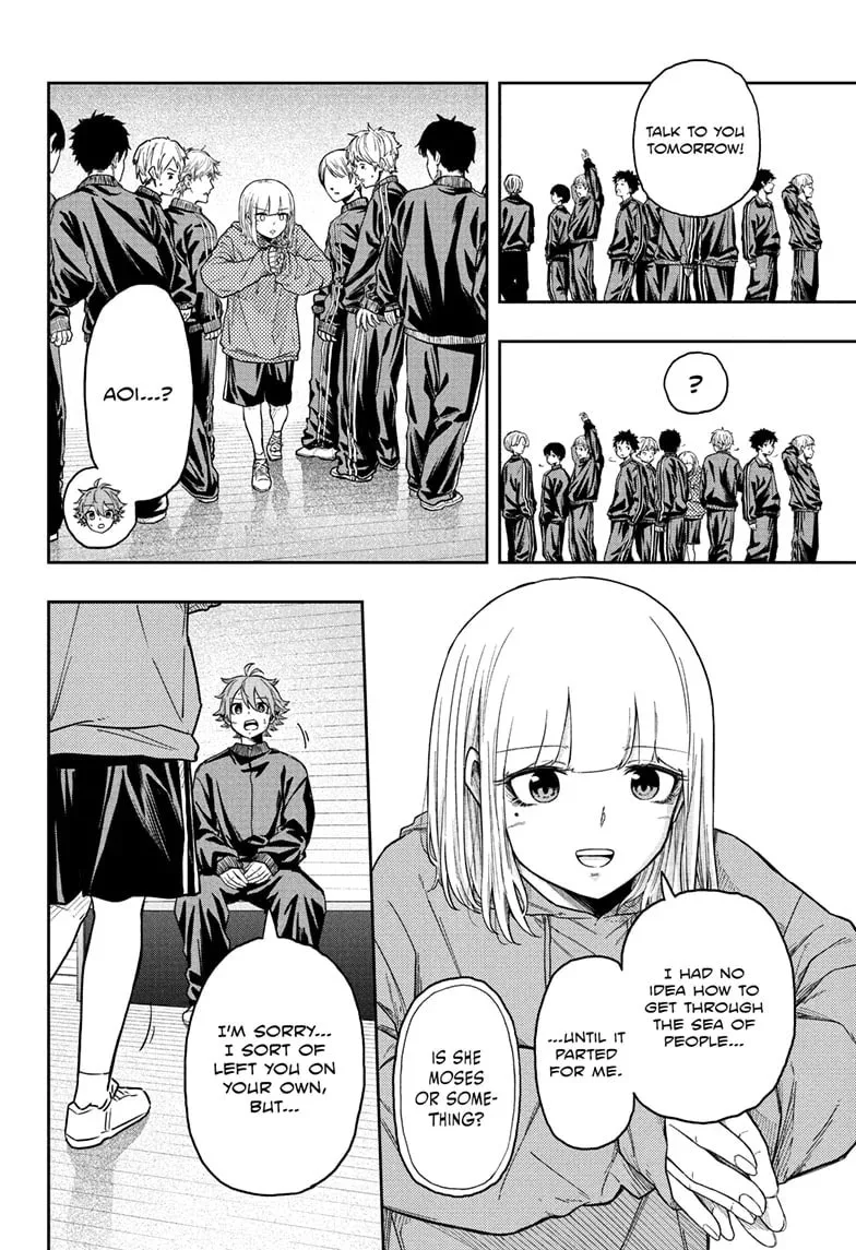 Shinobi Undercover Chapter 17 page 12