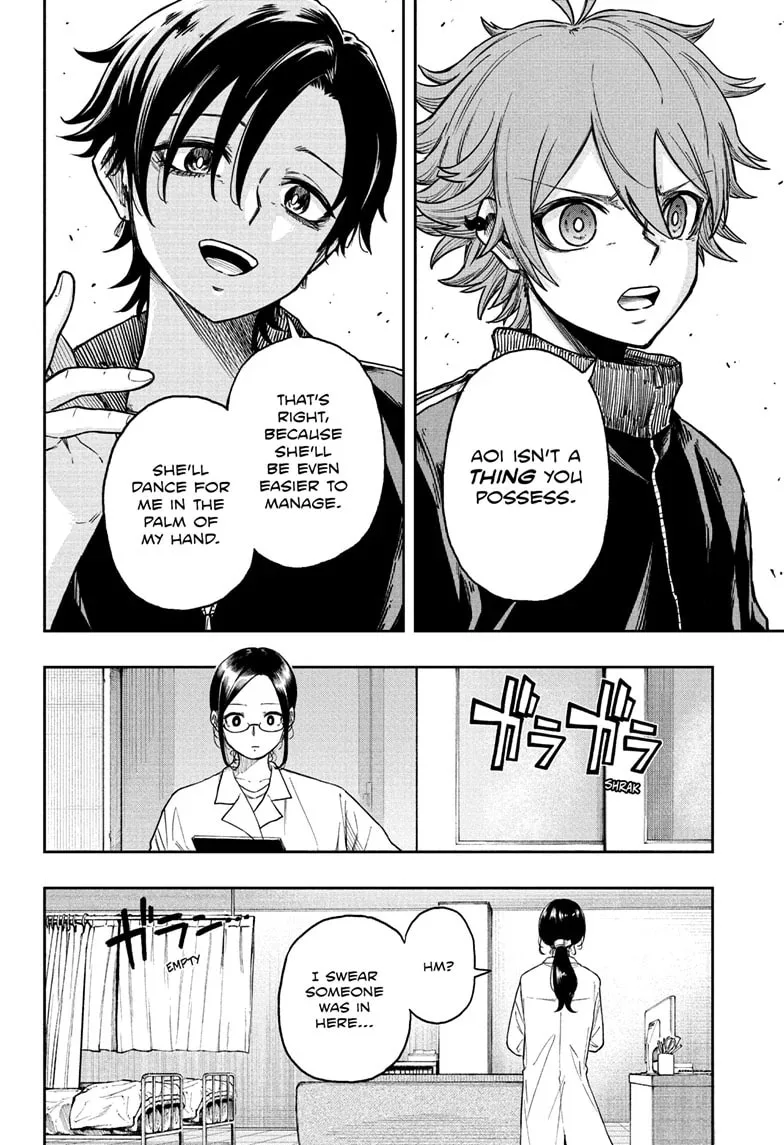 Shinobi Undercover Chapter 18 page 12
