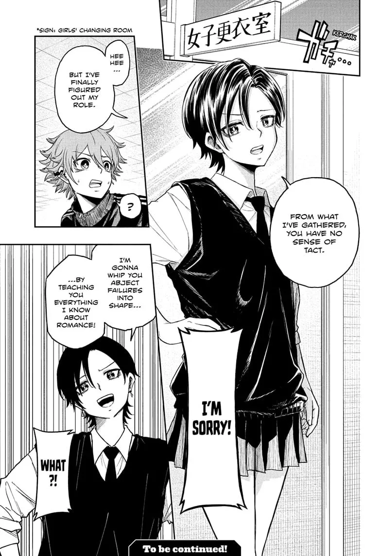 Shinobi Undercover Chapter 19 page 19