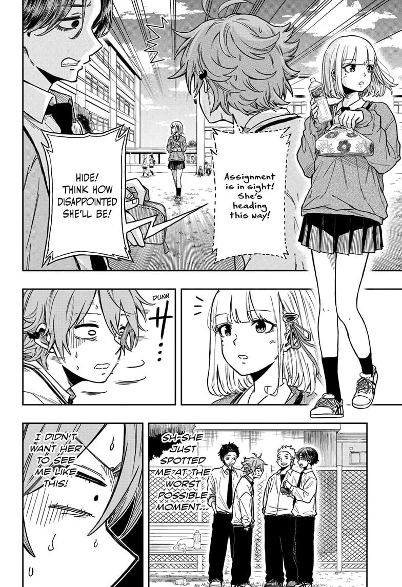 Shinobi Undercover Chapter 2 page 12