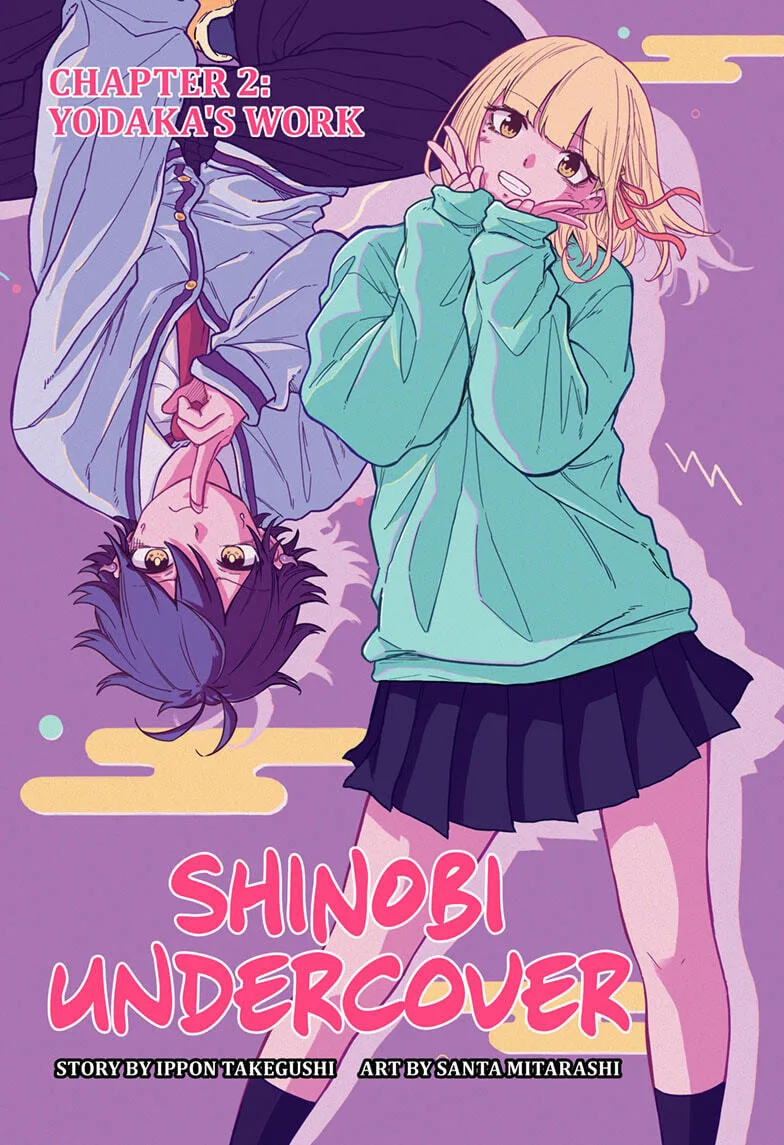 Shinobi Undercover Chapter 2 page 1