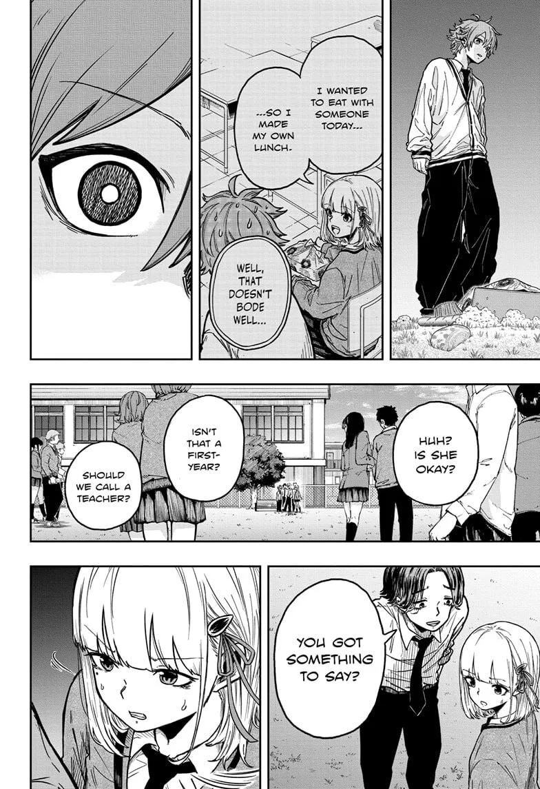 Shinobi Undercover Chapter 2 page 16
