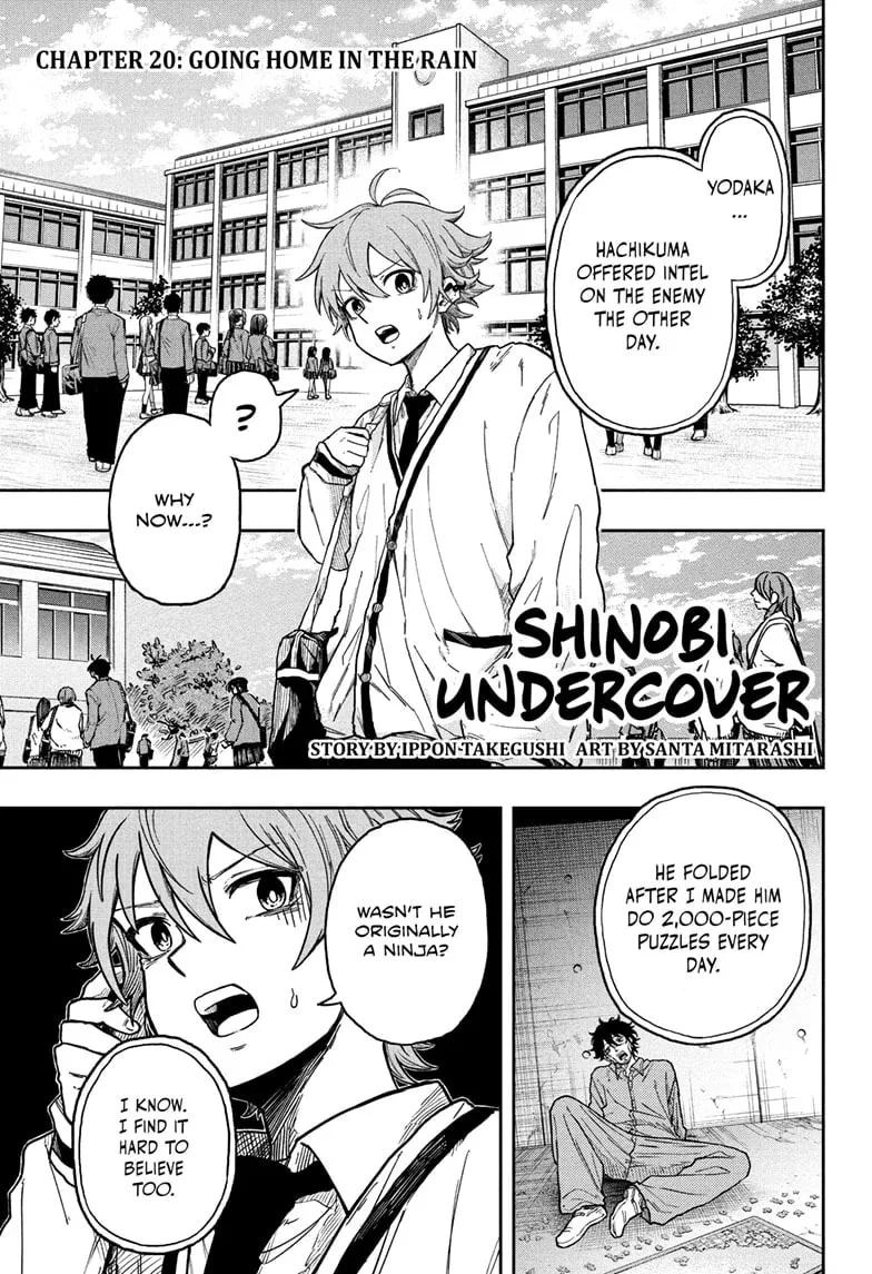 Shinobi Undercover Chapter 20 page 1