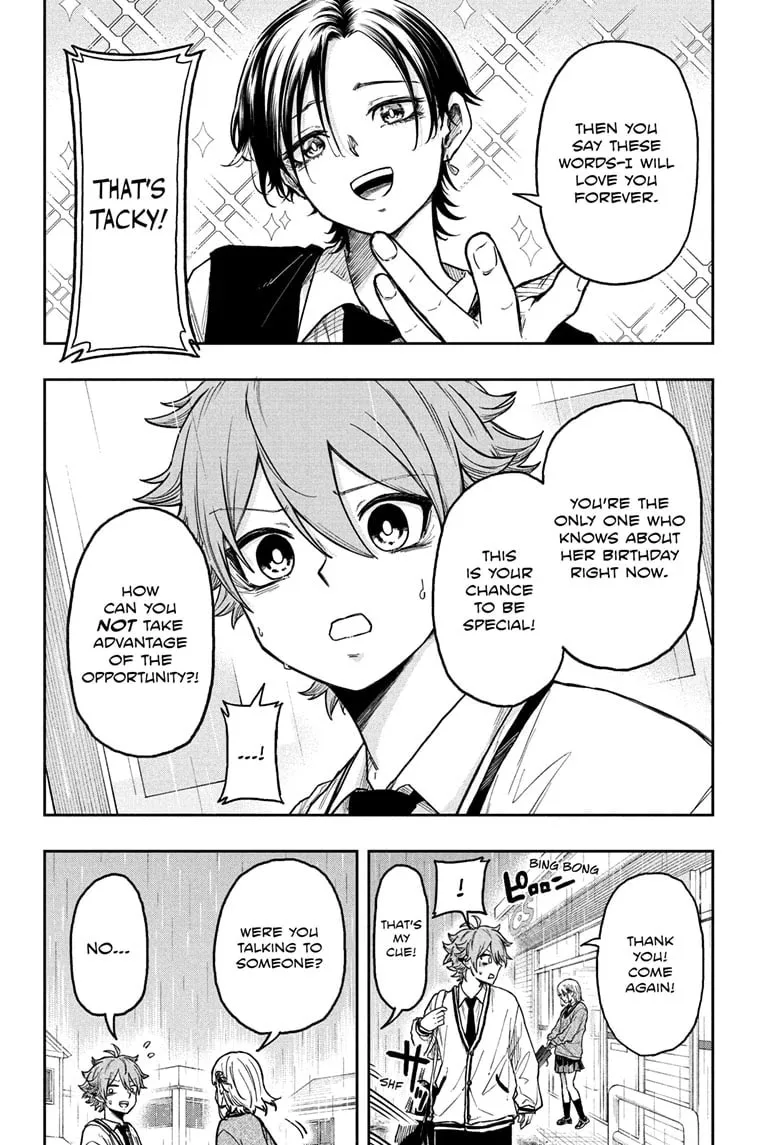 Shinobi Undercover Chapter 20 page 14