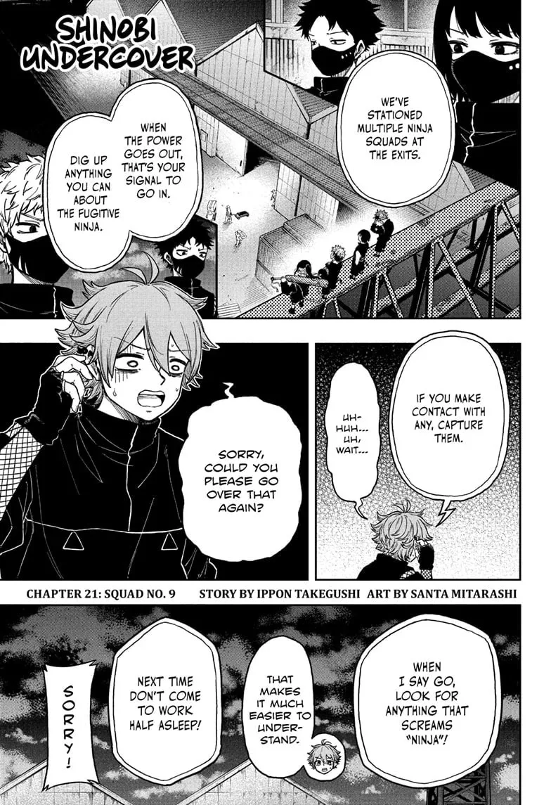 Shinobi Undercover Chapter 21 page 1