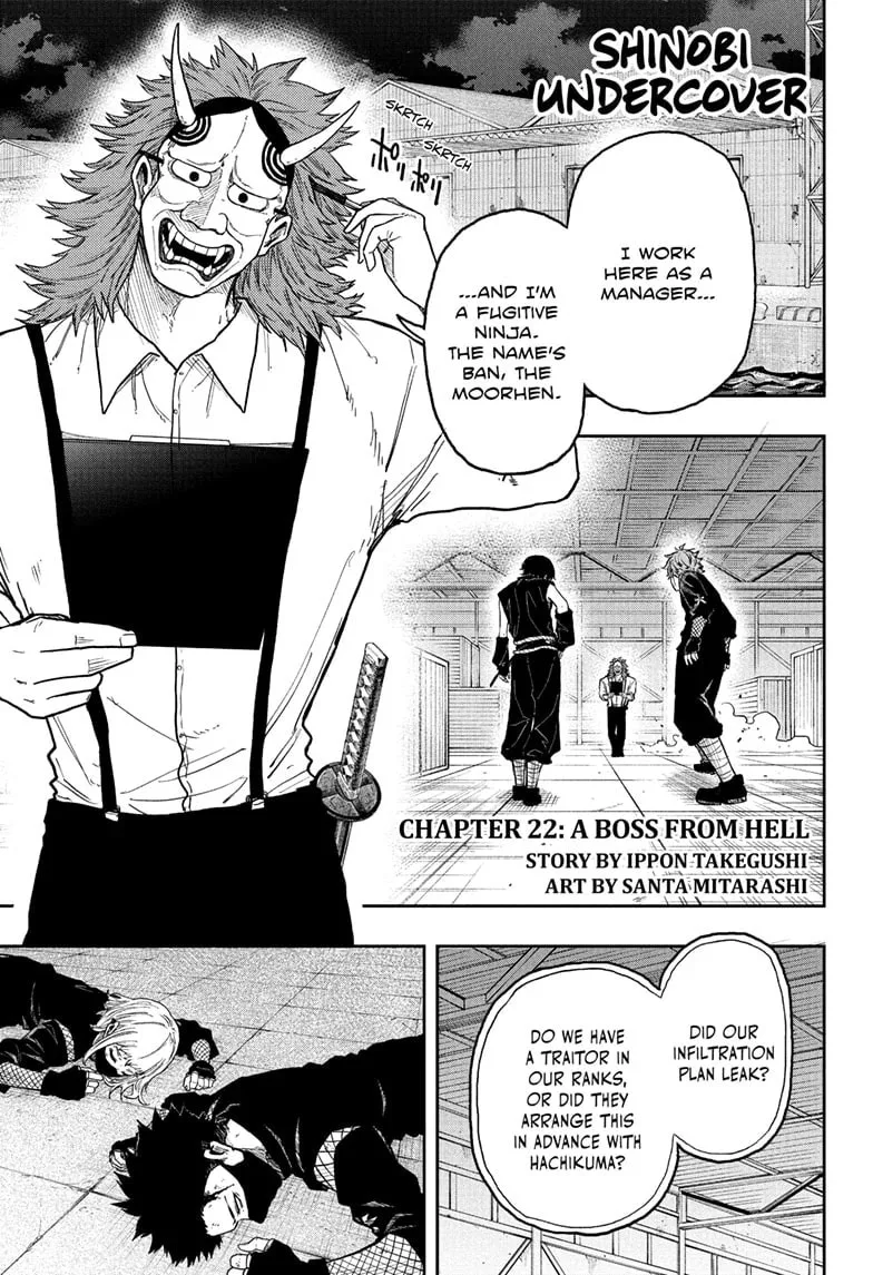 Shinobi Undercover Chapter 22 page 1