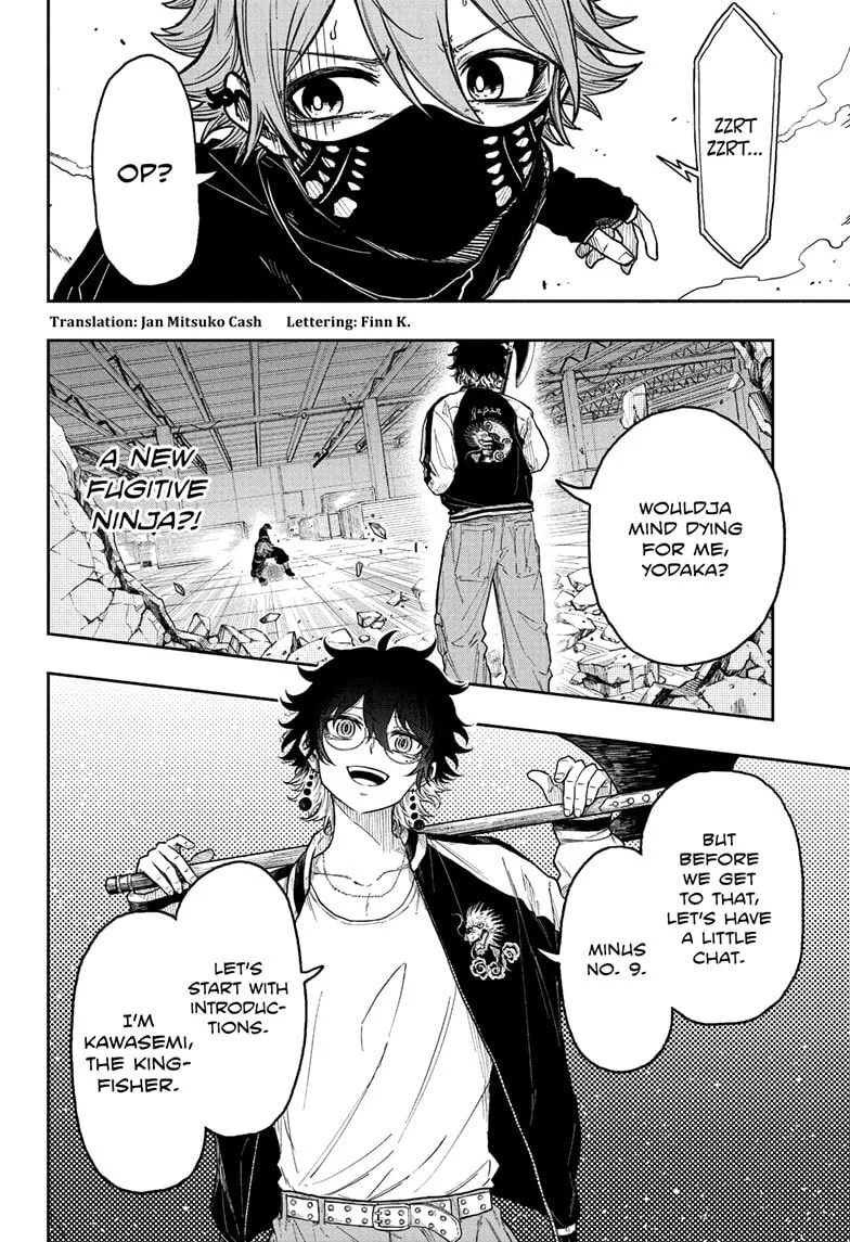 Shinobi Undercover Chapter 23 page 2