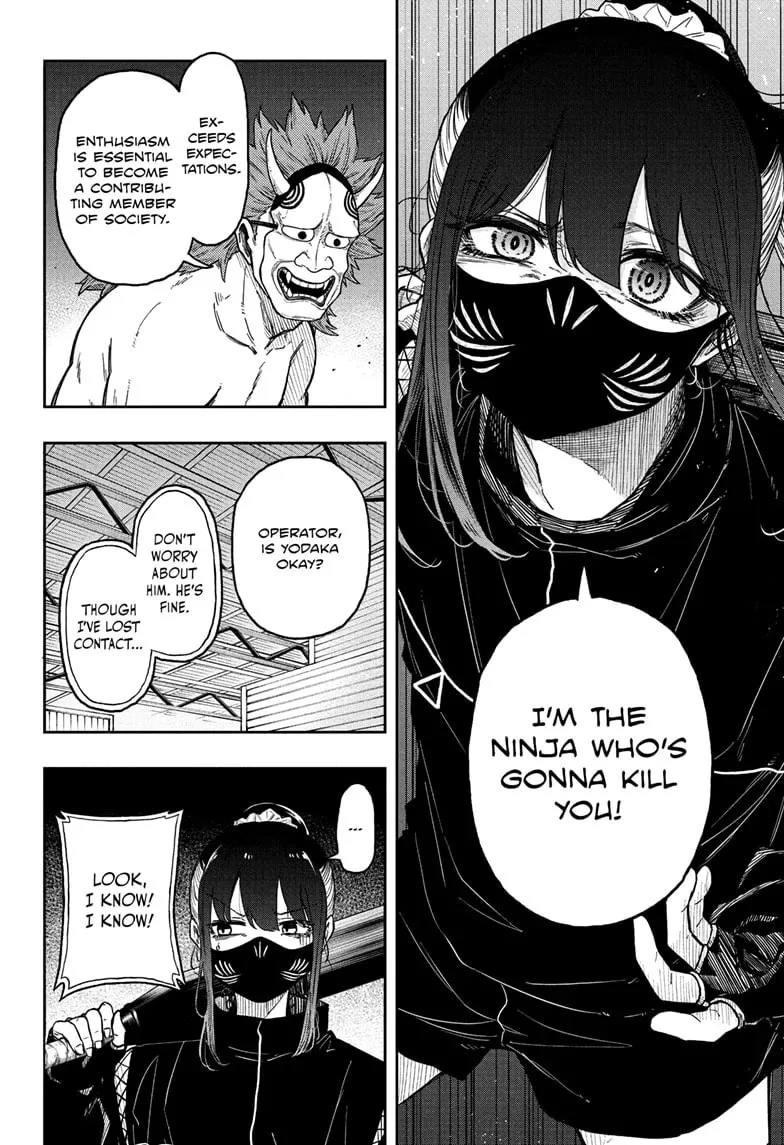 Shinobi Undercover Chapter 23 page 13