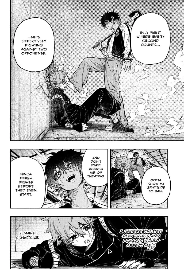 Shinobi Undercover Chapter 24 page 8