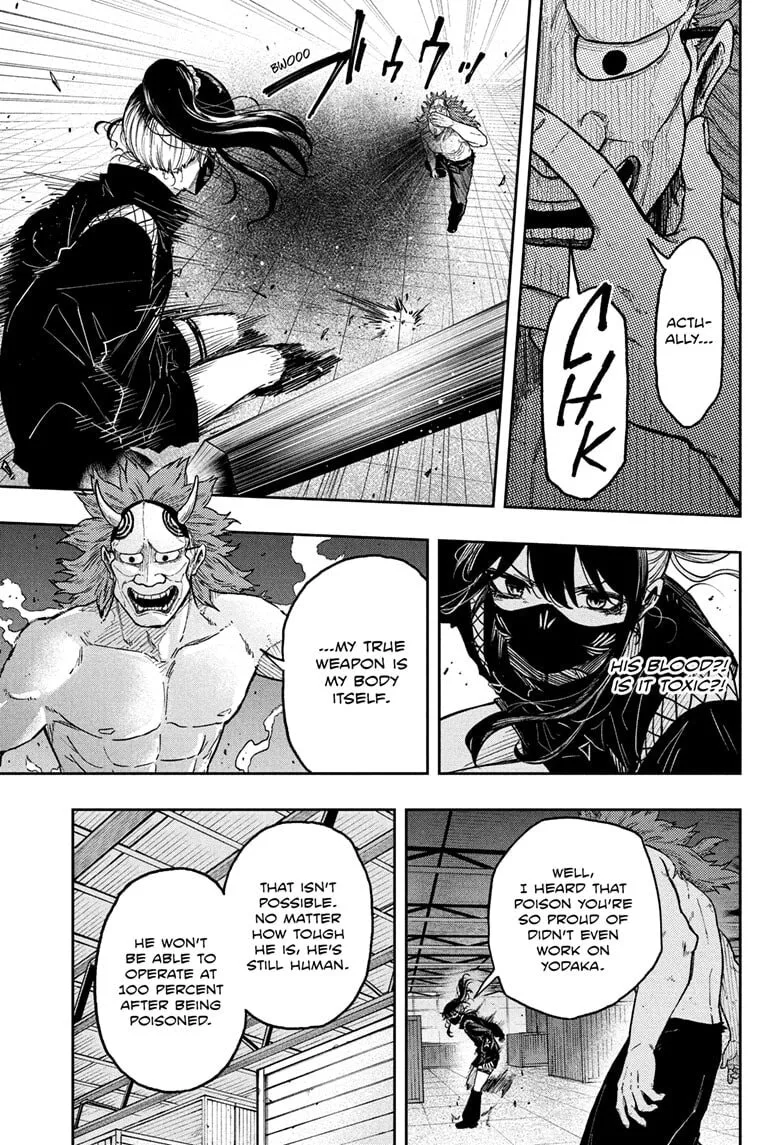 Shinobi Undercover Chapter 24 page 7